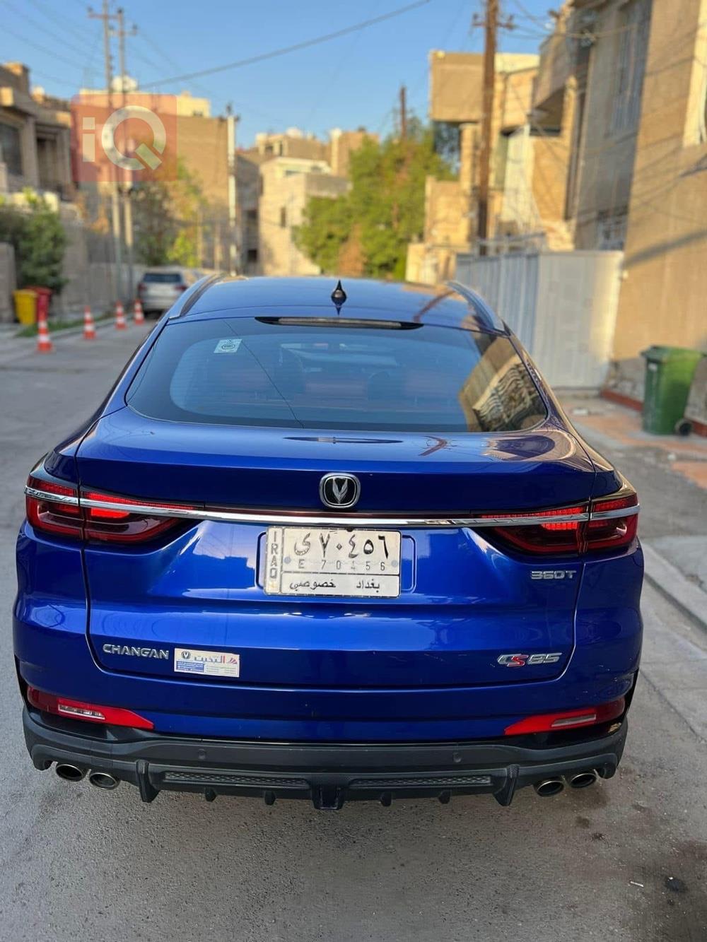 Changan CS85